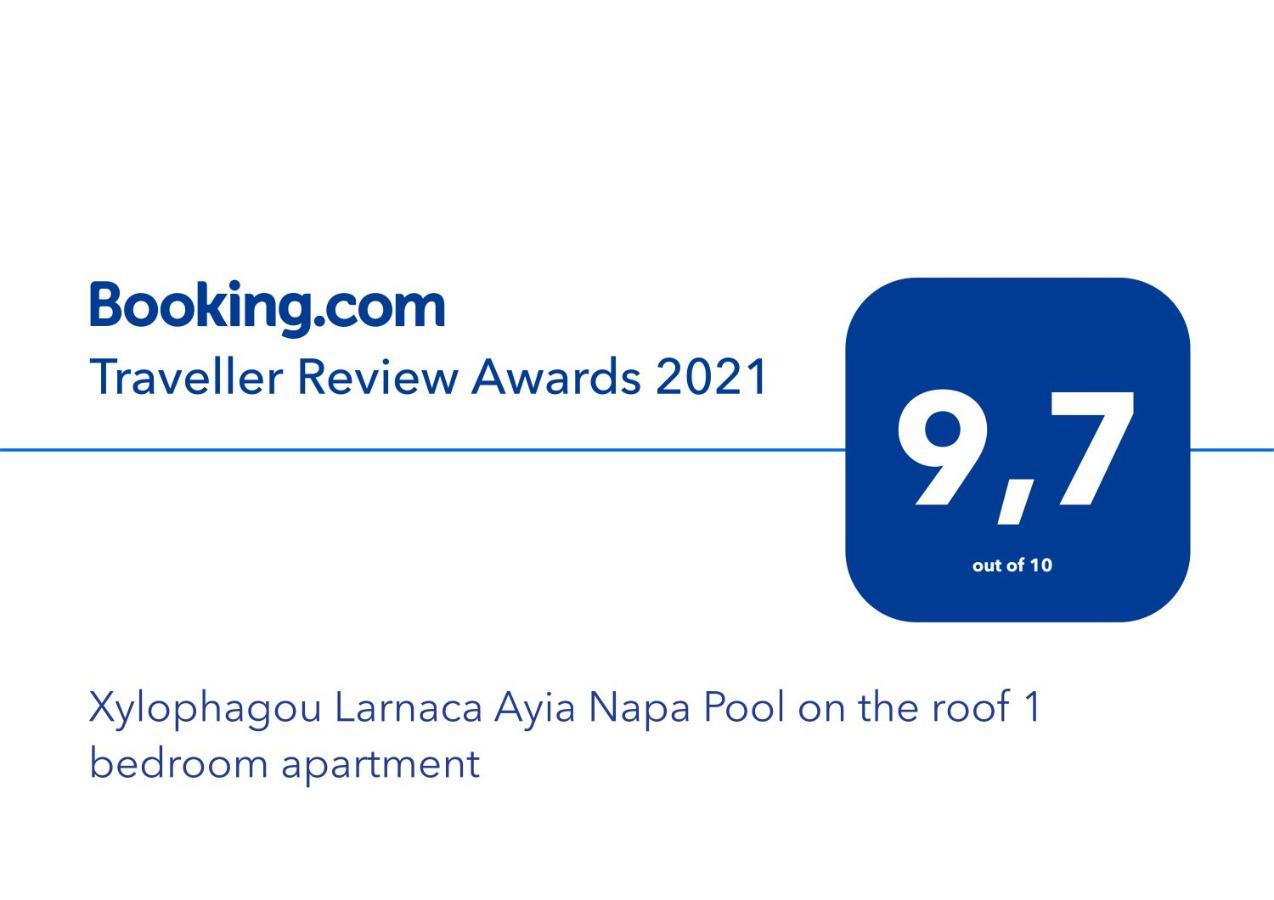 Xylophagou Larnaca Ayia Napa 1 Bedroom Apartment Xylophaghou Buitenkant foto